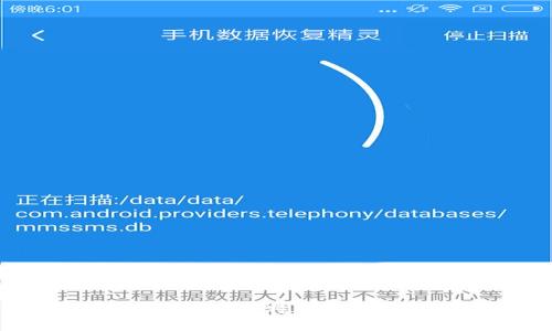 如何将火币平台的比特币安全转入个人钱包