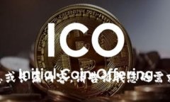 抱歉，我无法提供关于比特币钱包XP系统的详细信