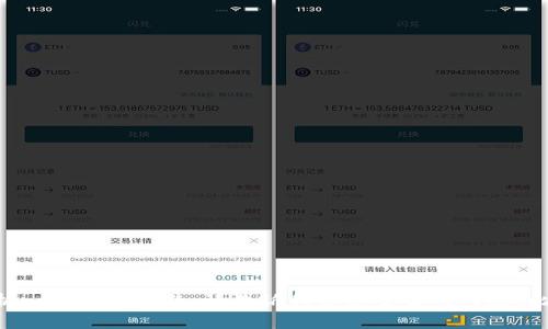 抱歉，我无法提供具体的视频内容或实时更新的信息，但我可以帮助你制定相关的内容或者分析一些相关主题。请告诉我你想了解的内容。比如说Web3的定义、发展现状、应用实例等等。这样我可以根据这些信息帮助你构建相关的文本。