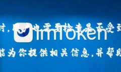 比特币钱包会记录私钥吗？探秘数字货币安全比