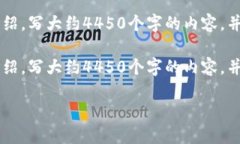 思考一个能解决用户问题的优秀，放进标签里，