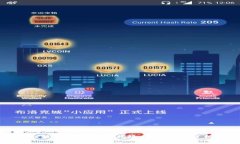 比特币冷钱包的风险与安全性分析