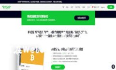 思考一个能解决用户问题的优秀如何在Web3时代实
