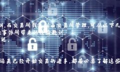 如何开通比特币个人钱包：详细指南/  比特币,