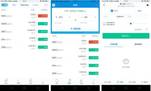 如何通过英语能力在Web3领域获取发展机会
