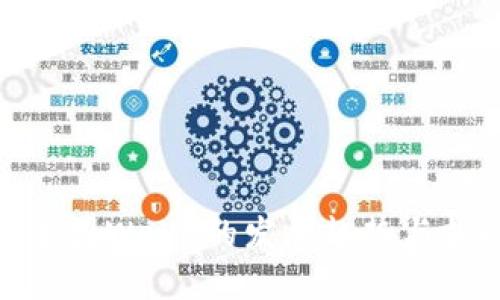 : 中国Web3的发展趋势与挑战