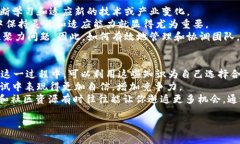 baioti探索Web3时代的职业机会：你可以从事哪些工