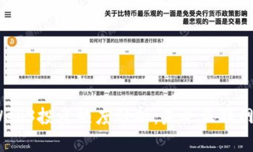2022年Web3投资热度分析：未来互联网的新机遇