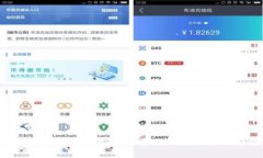 全面解析Web3行业：从基础概念到未来趋势