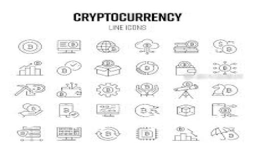    目前最具潜力的Web3公链综合评析  / 

 guanjianci  Web3, 公链, 区块链  /guanjianci 

引言
Web3是一个充满潜力的概念，旨在创造一个去中心化、用户主权的互联网。在Web3的构建过程中，公链作为基础设施的重要性不言而喻。公链不仅影响应用的发展，也决定了用户的体验和安全性。随着区块链技术的不断发展，许多公链都在努力实现Web3的愿景。本篇文章将对当前最具潜力的Web3公链进行评析，探讨它们的技术特点、应用场景以及在Web3生态中的角色。

公链的基本概念与分类
公链是区块链的一种，开放给所有人使用，任何人都可以在其上进行交易和开发应用。公链可以是去中心化的，适用于建立可信赖的环境，支持各种分布式应用（dApps）。公链的分类一般包括以下几种：
ul
    li以太坊：以太坊是最早的智能合约平台之一，拥有庞大的开发者社区和丰富的dApp生态。/li
    li波卡：波卡通过跨链技术支持多种不同的区块链进行互操作，适合复杂的Web3应用。/li
    liSolana：以高性能和低延迟著称，适合需要快速交易的应用，例如DeFi和NFT市场。/li
/ul

以太坊：Web3的先锋
以太坊被广泛认为是Web3的先锋。作为第一个引入智能合约概念的公链，以太坊为dApp的开发提供了强大的支持。许多当前流行的去中心化金融（DeFi）项目和非同质化代币（NFT）市场都是在以太坊上创建的。以太坊采用了工作量证明（PoW），但已逐渐过渡到权益证明（PoS），提高网络的可扩展性和环保性能。
以太坊的优点在于生态系统的成熟性和强大的开发者社区。然而，它也面临着可扩展性的问题，交易费用时常高昂，这对小型用户和开发者造成了压力。尽管如此，以太坊2.0版本的推出，预计将极大改善其性能和用户体验，使其仍然在Web3中占据重要地位。

波卡：互操作性的革命
波卡（Polkadot）是一个新的公链协议，它的目标是解决现有区块链的互操作性问题。波卡通过平行链和中继链的设计，可以将不同的区块链互联，实现数据和资产的跨链传递。在Web3生态中，波卡不仅提供了高效的应用基础设施，还允许开发者根据具体需求构建独特的区块链。
波卡的生态系统包括众多的平行链，各自负责不同的功能。这种设计确保了在不断增长的Web3环境中，各种应用可以在互不干扰的环境中竞争和合作。同时，波卡的治理模型也鼓励社区参与，确保项目方向符合用户需求。尽管波卡尚在发展阶段，但其未来潜力巨大。

Solana：高性能的选择
Solana是另一种备受关注的公链，以其高吞吐量和低交易费用著称。Solana采用了一种新的共识机制——历史证明（Proof of History），使其在处理交易时更为高效，能够支持每秒数千笔交易。这点尤其适合需要高频交易的应用，例如去中心化交易所（DEX）和NFT市场。
Solana在开发者社区中的吸引力逐渐增加，许多项目选择在其上推出。但是，Solana也曾面临过系统宕机的挑战，这对其声誉造成了一定影响。尽管如此，Solana的高性能特点仍使其在Web3架构中占据重要地位，吸引了大量开发者和投资者。

Web3公链的未来发展趋势
在Web3的发展进程中，公链正不断演化，以适应新的技术需求和市场挑战。未来，公链可能会在以下几个方面有所发展：
ul
    li提升可扩展性：解决交易吞吐率和延迟问题，将是未来公链发展的重点。/li
    li更好的用户体验：降低使用门槛和费用，使得更多用户能够参与到Web3生态中来。/li
    li增强安全性：随着网络攻击的增加，公链需要持续提升自身的安全机制，确保用户资产安全。/li
/ul

可能相关问题的探讨
在探讨Web3公链的过程中，我们可能会产生以下相关问题：
ol
    liWeb3与传统互联网的关键区别是什么？/li
    li公链的优缺点有哪些？/li
    li如何评估一个公链的技术实力？/li
    liWeb3的应用场景有哪些？/li
    li未来Web3公链的竞争格局会如何演变？/li
/ol

问题1：Web3与传统互联网的关键区别是什么？
Web3的核心目的是实现去中心化，让用户拥有对自身数据的控制权。与传统互联网（Web2）相比，Web3在以下几个方面有显著区别：
ul
    listrong去中心化：/strong传统互联网由少数平台主导，例如社交媒体、搜索引擎等，用户的数据和隐私被集中存储和管理。Web3通过区块链技术实现去中心化，数据存储在分布式网络中，用户可控性更强。/li
    listrong用户主权：/strong在Web2中，用户通常是平台的产品，数据被用于商业利益。Web3允许用户通过持有代币和NFT直接参与到生态的治理和收益中，真正实现了“数据属于用户”的理念。/li
    listrong透明性:/strong在Web3，所有交易和智能合约的执行都是公开和可验证的，能够提高系统的可信度。但在传统互联网中，数据通常是封闭的，用户很难得知自己的数据被如何使用。/li
/ul
总结来说，Web3是对传统互联网的颠覆，推动了一个更加公平、安全和开放的网络环境。

问题2：公链的优缺点有哪些？
公链作为区块链的一种，具有许多优势，但同时也存在一些缺点。
h4优点：/h4
ul
    listrong开放性：/strong公链是开放的，任何人都可以参与其生态系统，促进了创新和多样性。/li
    listrong安全性：/strong由于网络是分布式的，节点越多，安全性越高，不易受到攻击。/li
    listrong透明性：/strong交易记录公开，用户可以随时查看，增加了系统的可信度。/li
/ul
h4缺点：/h4
ul
    listrong性能问题：/strong许多公链在处理高交易量时会面临拥堵和延迟的问题。/li
    listrong法律和监管风险：/strong由于去中心化性质，公链可能面临不同国家对此类技术的监管风险。/li
    listrong用户体验：/strong对非技术用户来说，使用公链的门槛相对较高，可能需要一定的技术知识和资源。/li
/ul
公链的优缺点取决于具体应用场景，但综合考虑，公链依然是Web3建设不可或缺的基础设施。

问题3：如何评估一个公链的技术实力？
评估一个公链的技术实力通常需要从多个维度进行考量：
ul
    listrong共识机制：/strong公链采用的共识机制直接影响其性能与安全性。例如，工作量证明（PoW）虽然安全，但能耗高，而权益证明（PoS）则相对环保。/li
    listrong交易速度：/strong交易处理速度是公链的重要衡量指标之一，毕竟只有快速的处理速度才能确保用户的使用体验。这可以通过网络的TPS（每秒交易数）来衡量。/li
    listrong开发者社区：/strong一个活跃的开发者社区意味着有更多的创新和应用开发，这是公链长远发展的保障。/li
    listrong安全性和历史记录：/strong查看公链的历史交易记录、生存时间及其遭受攻击的案例，可以帮助分析其安全性。/li
/ul
综合考虑这些因素，投资者和开发者能够更清晰地判断公链的技术实力，为参与决策提供依据。

问题4：Web3的应用场景有哪些？
Web3的应用场景涵盖多个领域，以下是一些主要的应用场景：
ul
    listrong去中心化金融（DeFi）：/strong通过区块链技术提供金融服务，用户可以在没有中介的情况下进行借贷、交易和投资。/li
    listrong非同质化代币（NFT）：/strong用户可以购买、出售和交易数字艺术品、游戏道具等，充分利用区块链的稀缺性和所有权特征。/li
    listrong去中心化社交平台：/strong用户可以在不依赖中央服务器的情况下分享内容，保护自己的隐私。/li
    listrong身份验证与数据存储：/strong用户可以在区块链上创建去中心化的身份，控制个人数据保护与使用。/li
/ul
这些应用场景打破了传统互联网的限制，为用户创造了更多的可能性。

问题5：未来Web3公链的竞争格局会如何演变？
未来Web3公链的竞争格局将受到多个因素的影响，包括技术进步、用户需求以及监管环境等：
ul
    listrong技术创新：/strong公链在可扩展性、同时性和互操作性方面的技术创新，可能会直接影响其市场份额和用户基础。/li
    listrong用户体验：/strong随着对Web3需求的增加，用户体验会成为公链之间竞争的重要因素。能够提供更友好的界面、低廉的费用和高效的流量处理的公链将更具吸引力。/li
    listrong生态系统建设：/strong公链的生态系统越丰富，吸引的开发者和用户越多。未来竞争可能会转向如何培育和维持良好的生态系统。/li
/ul
总之，Web3公链的竞争格局将变得更加复杂和多元化，只有适应变化的公链才能在其中生存下来。

结论
Web3的未来充满了不确定性，但其背后强大的技术支持和用户需求为公链的进一步发展提供了依据。随着以太坊、波卡、Solana等公链的不断演进，我们有理由相信，Web3将在不久的将来实现其愿景，推动互联网新的发展方向。
