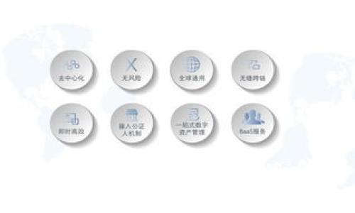 探索Web3界面的未来：构建去中心化应用的新标准