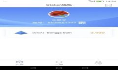 从批发到零售：如何选择合适的比特币硬件钱包