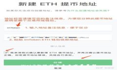 Web3的现状与未来发展展望