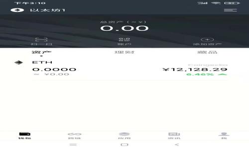  如何安全提取钱包中的USDT并避免常见风险