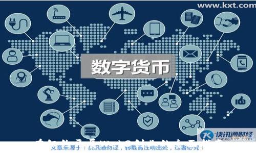  
在纽约开展Web3创业的全面指南