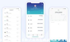 深入理解比特币账户与钱包地址的区别与联系