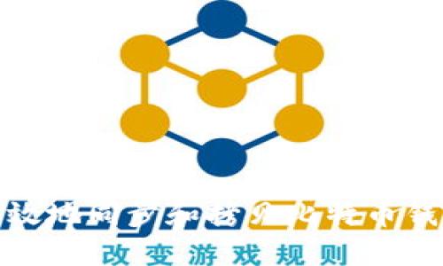 如何高效地同步和拷贝比特币钱包数据