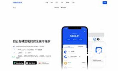Web3行业的保密要求与最佳实践