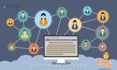  Web3 时代的 DeFi 平台：如何通过 jdb1688.net 实现财