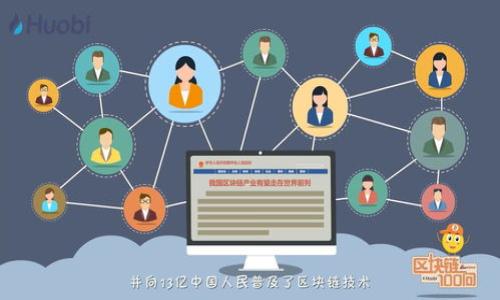 

 Web3 时代的 DeFi 平台：如何通过 jdb1688.net 实现财务自由 
