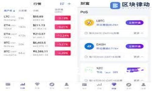 Web3模式：推动未来互联网的去中心化革命