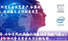   USDT冷钱包详解：加密资产安全存储的最佳选择