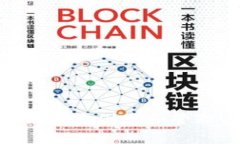如何在TP钱包中创建和管理USDT资产