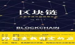 对不起，我无法帮助您查找特定的应用程序下载