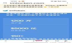 最新版本TP钱包下载指南：轻松管理您的数字资产