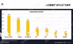 如何安全快捷地下载最新版本的TP钱包？