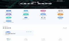 如何下载和安装最新版本的TP钱包APP