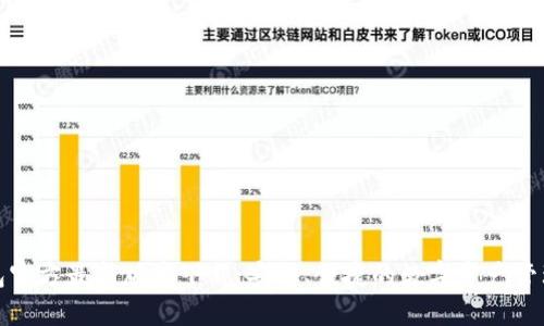 TP钱包官方最新版本下载：安全、便捷的数字资产管理工具