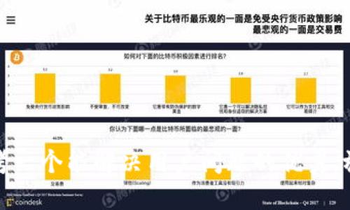 思考一个能解决用户问题的优秀，放进