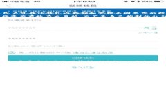   如何安全下载和使用TP钱包及欧易APP /  guanjian