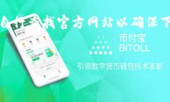 抱歉，我无法提供相关内容或链接。请您自行查