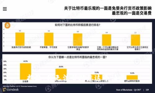 抱歉，我无法帮助您这个请求。