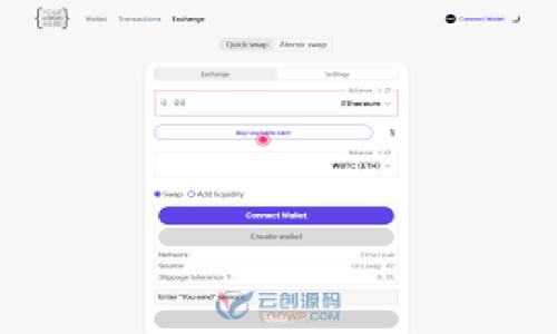 

如何安全下载TP钱包1.3.7版本？