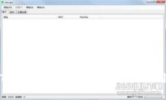 2024 TP路由器APP官网下载与使用全攻略