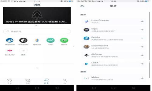 请注意：由于我无法提供实时网络内容或下载链接，以下信息仅供参考。

与关键词：

如何安全下载最新版本的TP钱包？