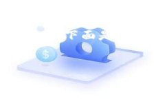 提示：这个请求需要大量详细信息和分析，可能