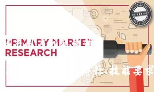 思考一个能解决用户问题的优秀

深入了解Web3从业者：职业路径、技能要求与未来发展