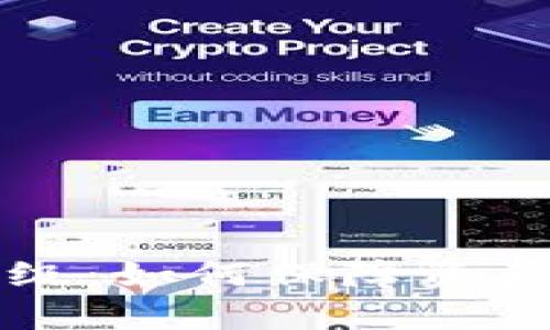 比特币钱包的升级：如何保障资产安全与交易效率