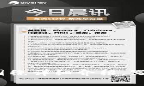 思考一个能解决用户问题的优秀，放进biao ti/biao ti标签里，和3个相关的关键词 用逗号分隔，关键词放进guan jianci/guan jianci标签里，然后围绕详细介绍，写大约4450个字的内容，并思考5个可能相关的问题，并逐个问题详细介绍，每个问题介绍内容不少于500字，分段加上标签，段落用标签表示未填充内容