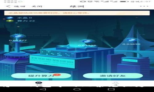 如何将TP钱包中的比索兑换为USDT？