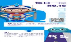 格式: 如何将资金转入TP钱包：欧易交易所教程