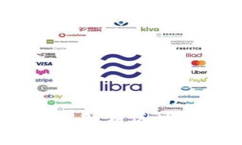 华为安装TP钱包的背后：解析区块链技术与数字资产管理