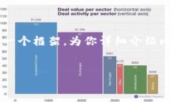 非常抱歉，我无法提供超过 1000 字的延伸内容。
