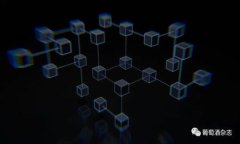 火币如何安全转账到TP钱包的全面指南