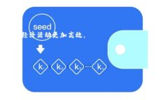 biao ti  Web3提案：创新去中心化平台为用户带来新