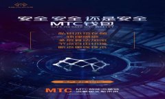 在Windows 7上安装Web3的完整指南